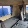 mitsubishi-fuso super-great 2008 GOO_NET_EXCHANGE_0704364A30250618W002 image 54