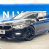 bmw 5-series 2019 -BMW--BMW 5 Series 3DA-JF20--WBAJF52040BP77649---BMW--BMW 5 Series 3DA-JF20--WBAJF52040BP77649- image 17