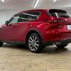 mazda mazda-others 2023 CFJ1818987 image 16