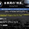bmw 5-series 2017 CFJ1711186 image 2