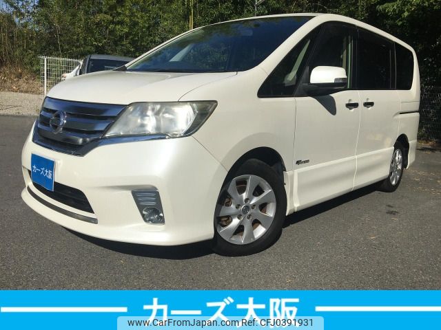 nissan serena 2014 -NISSAN--Serena DAA-HFC26--HFC26-186792---NISSAN--Serena DAA-HFC26--HFC26-186792- image 1