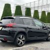 peugeot 2008 2018 -PEUGEOT 【横浜 304ﾓ4065】--Peugeot 2008 ABA-A94HN01--VF3CUHNZTJY078880---PEUGEOT 【横浜 304ﾓ4065】--Peugeot 2008 ABA-A94HN01--VF3CUHNZTJY078880- image 43