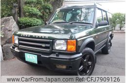 land-rover discovery 2002 GOO_JP_700057065530220920001