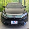 toyota harrier 2018 -TOYOTA--Harrier DBA-ZSU60W--ZSU60-0165484---TOYOTA--Harrier DBA-ZSU60W--ZSU60-0165484- image 15