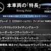 mercedes-benz c-class-station-wagon 2019 quick_quick_205214_WDD2052142F766405 image 3