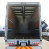 mitsubishi-fuso super-great 2019 GOO_NET_EXCHANGE_0510853A30250702W001 image 28
