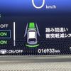honda fit 2020 -HONDA--Fit 6AA-GR3--GR3-1011679---HONDA--Fit 6AA-GR3--GR3-1011679- image 22