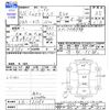 nissan march 2014 -NISSAN--March K13--K13-721050---NISSAN--March K13--K13-721050- image 3