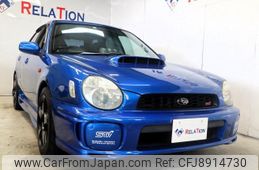 subaru impreza-sportswagon 2001 CFJ8914730
