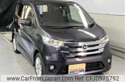 nissan dayz 2016 -NISSAN--DAYZ B21W--B21W-0248975---NISSAN--DAYZ B21W--B21W-0248975-