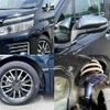 toyota voxy 2015 CFJ1592369 image 6