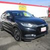 honda vezel 2014 -HONDA 【宮崎 300ﾋ8269】--VEZEL RU1--1009864---HONDA 【宮崎 300ﾋ8269】--VEZEL RU1--1009864- image 26