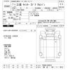 mitsubishi-fuso canter 2021 -MITSUBISHI 【横浜 100ﾁ5814】--Canter FEB50-590416---MITSUBISHI 【横浜 100ﾁ5814】--Canter FEB50-590416- image 3