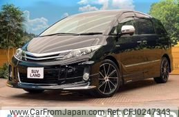 toyota estima-hybrid 2014 -TOYOTA--Estima Hybrid DAA-AHR20W--AHR20-7079751---TOYOTA--Estima Hybrid DAA-AHR20W--AHR20-7079751-