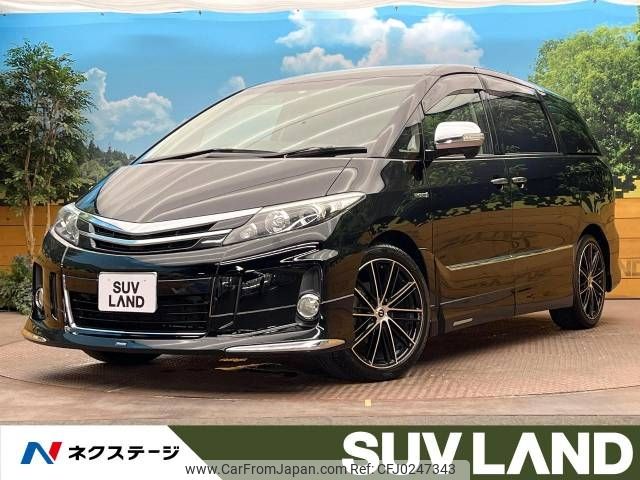 toyota estima-hybrid 2014 -TOYOTA--Estima Hybrid DAA-AHR20W--AHR20-7079751---TOYOTA--Estima Hybrid DAA-AHR20W--AHR20-7079751- image 1