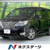 nissan serena 2014 -NISSAN--Serena DAA-HFC26--HFC26-202909---NISSAN--Serena DAA-HFC26--HFC26-202909- image 1