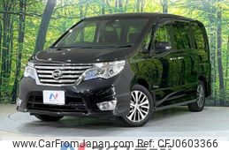 nissan serena 2014 -NISSAN--Serena DAA-HFC26--HFC26-202909---NISSAN--Serena DAA-HFC26--HFC26-202909-