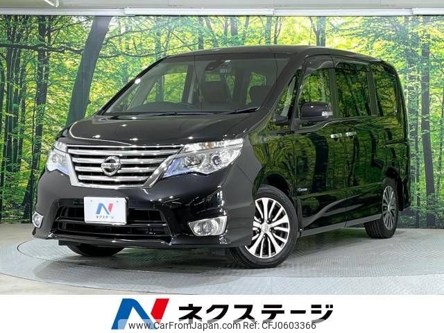 nissan serena 2014 -NISSAN--Serena DAA-HFC26--HFC26-202909---NISSAN--Serena DAA-HFC26--HFC26-202909- image 1