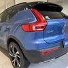 volvo xc40 2018 -VOLVO--Volvo XC40 DBA-XB420XC--YV1XZ16MCJ2006800---VOLVO--Volvo XC40 DBA-XB420XC--YV1XZ16MCJ2006800- image 7