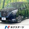 nissan serena 2020 quick_quick_HFC27_HFC27-099392 image 1
