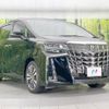 toyota alphard 2021 -TOYOTA--Alphard 3BA-AGH30W--AGH30-0366258---TOYOTA--Alphard 3BA-AGH30W--AGH30-0366258- image 18