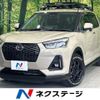 daihatsu rocky 2022 CFJ1680932 image 1