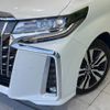toyota alphard 2023 -TOYOTA--Alphard 3BA-AGH30W--AGH30-0454095---TOYOTA--Alphard 3BA-AGH30W--AGH30-0454095- image 14