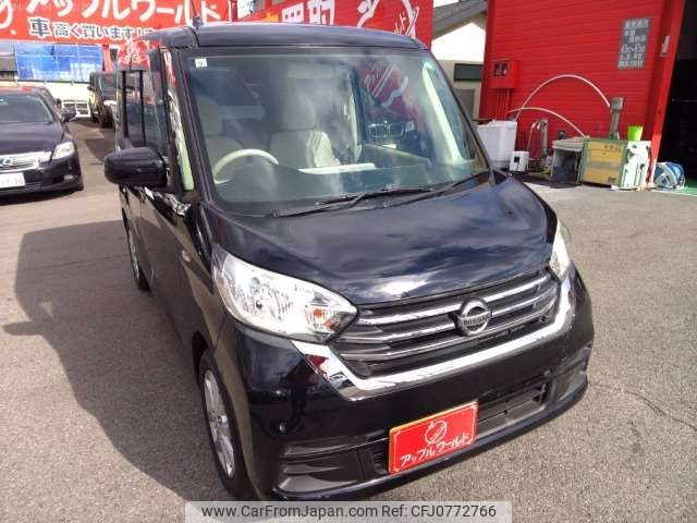 nissan dayz-roox 2017 -NISSAN 【三河 580ﾔ6690】--DAYZ Roox DBA-B21A--B21A-0360309---NISSAN 【三河 580ﾔ6690】--DAYZ Roox DBA-B21A--B21A-0360309- image 1