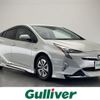 toyota prius 2017 -TOYOTA--Prius DAA-ZVW51--ZVW51-8039328---TOYOTA--Prius DAA-ZVW51--ZVW51-8039328- image 1