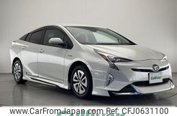 toyota prius 2017 -TOYOTA--Prius DAA-ZVW51--ZVW51-8039328---TOYOTA--Prius DAA-ZVW51--ZVW51-8039328-