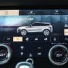 land-rover range-rover-evoque 2021 CFJ1601246 image 12