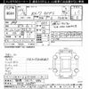 mazda rx-7 1992 -MAZDA 【習志野 330ｻ1894】--RX-7 FD3Sｶｲ-104890---MAZDA 【習志野 330ｻ1894】--RX-7 FD3Sｶｲ-104890- image 3