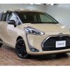 toyota sienta 2021 -TOYOTA--Sienta 5BA-NSP170G--NSP170-7287005---TOYOTA--Sienta 5BA-NSP170G--NSP170-7287005- image 1