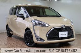 toyota sienta 2021 -TOYOTA--Sienta 5BA-NSP170G--NSP170-7287005---TOYOTA--Sienta 5BA-NSP170G--NSP170-7287005-