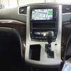 toyota vellfire 2012 -TOYOTA--Vellfire ANH25W-8033470---TOYOTA--Vellfire ANH25W-8033470- image 10