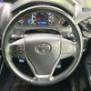 toyota voxy 2016 -TOYOTA--Voxy DBA-ZRR80W--ZRR80-0281154---TOYOTA--Voxy DBA-ZRR80W--ZRR80-0281154- image 13