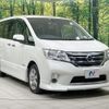 nissan serena 2013 quick_quick_HFC26_HFC26-159358 image 17