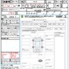 bmw 3-series 2016 CFJ1835556 image 21