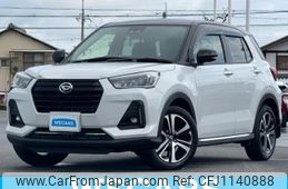 daihatsu rocky 2023 quick_quick_5BA-A201S_A201S-0013007
