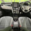 mitsubishi delica-d5 2025 CFJ1575041 image 2
