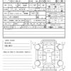 honda n-box 2016 quick_quick_DBA-JF1_JF1-1850972 image 20