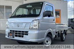 nissan clipper-truck 2024 -NISSAN--Clipper Truck 3BD-DR16T--DR16T-823***---NISSAN--Clipper Truck 3BD-DR16T--DR16T-823***-