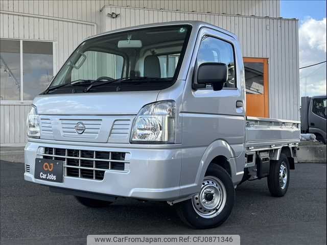 nissan clipper-truck 2024 -NISSAN--Clipper Truck 3BD-DR16T--DR16T-823***---NISSAN--Clipper Truck 3BD-DR16T--DR16T-823***- image 1