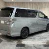 toyota vellfire 2010 -TOYOTA--Vellfire DBA-ANH20W--ANH20-8100867---TOYOTA--Vellfire DBA-ANH20W--ANH20-8100867- image 20