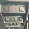 nissan x-trail 2016 -NISSAN--X-Trail DBA-T32--T32-509521---NISSAN--X-Trail DBA-T32--T32-509521- image 16
