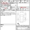 honda vezel 2018 quick_quick_DAA-RU3_RU3-1307537 image 19
