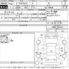 toyota prius-α 2012 -TOYOTA--Prius α ZVW40W-3025193---TOYOTA--Prius α ZVW40W-3025193- image 3