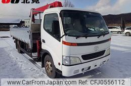 toyota dyna-truck 1999 -TOYOTA--Dyna XZU420--0001027---TOYOTA--Dyna XZU420--0001027-