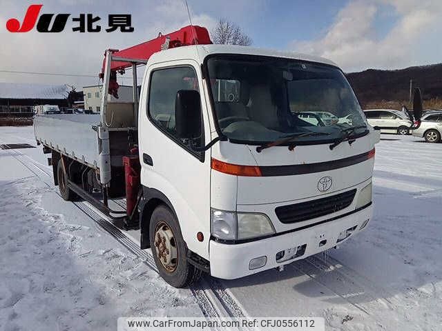 toyota dyna-truck 1999 -TOYOTA--Dyna XZU420--0001027---TOYOTA--Dyna XZU420--0001027- image 1