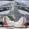 nissan serena 2016 quick_quick_DAA-GFC27_GFC27-031630 image 14